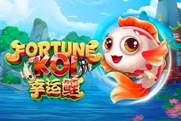 Fortune Koi